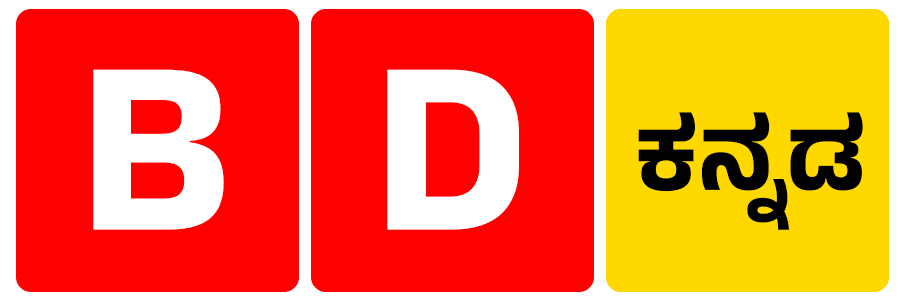 Bharat Dispatch Kannada