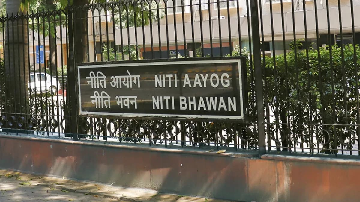 NITI Aayog Healthcare Portability