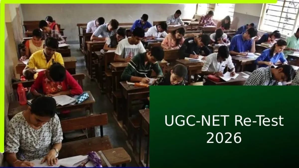 UGC-NET Re-Test